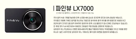 그랜저 대구 신차패키지 전문점에서 깔끔하게 업그레이드 완료. / 대구 달서구 이곡동