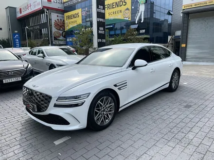 대구 브이쿨 썬팅 신차패키지 제네시스 G80 가장 기본적인 패키지라 강추 / 대구 달서구 이곡동