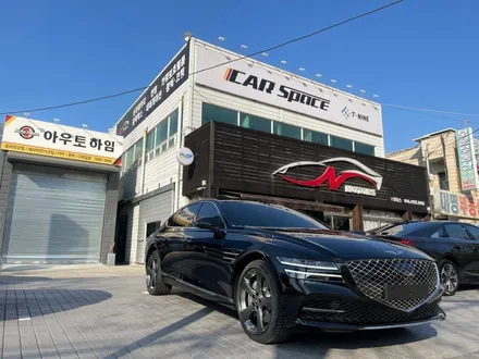 대구 신차 썬팅 패키지 G80 솔라가드 티타늄으로 기본기 꽉 잡기 / 대구 달서구 이곡동
