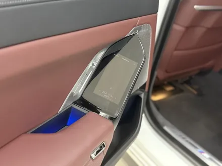 BMW 7시리즈 (G70) 실내 PPF 꼭 보호해야 하는 부품 모음집. 대구 PPF N모터스가 모아봤습니다. / 대구 달서구 이곡동