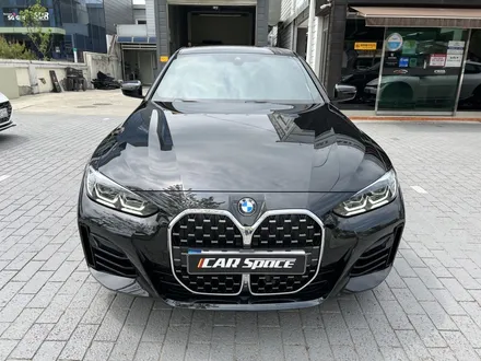 대구 솔라가드 퀀텀, 기술자의 실력에 따라 시인성이 다르다 BMW 420i 신차패키지! / 대구 달서구 이곡동
