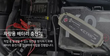 K7, 레이노 S9 틴팅 시공과 2가지 코팅 작업이 진행되었습니다. / 대구 달서구 이곡동