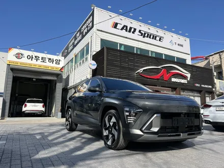 대구 썬팅, 핫한 코나 풀체인지 내려왔다! 브이쿨K랑 조합 보고가세요! / 대구 달서구 이곡동