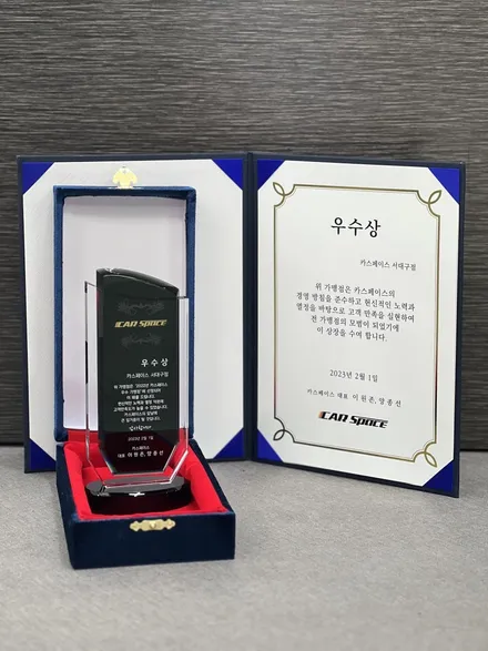 대구 PPF 신차패키지, 딴딴해진 볼보 / 대구 달서구 이곡동