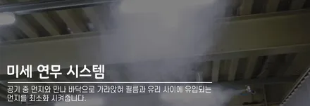 다양한 코팅 작업으로 깔끔하게 출고된 셀토스 작업 내용 / 대구 달서구 이곡동
