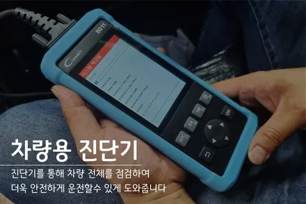 정확한 신차검수로 쏘렌토 차량 컨디션 점검하기! / 대구 달서구 이곡동