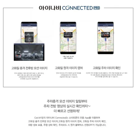 [대구 팰리세이드 신차 생생한 시공] 레이노S9 + 아이나비 퀀텀2X / 대구 달서구 이곡동