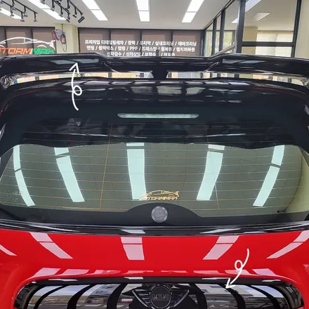 BMW 미니쿠퍼 JCW 3세대 F56 대구 크롬죽이기 부분 랩핑으로 더 깔끔하게! / 대구 북구 연경동