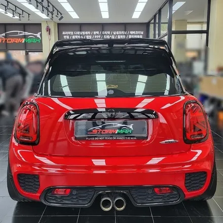 BMW 미니쿠퍼 JCW 3세대 F56 대구 크롬죽이기 부분 랩핑으로 더 깔끔하게! / 대구 북구 연경동