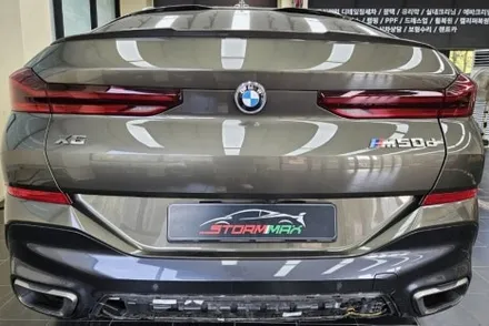 대구 랩핑 BMW X6 비닐프로그 시공후기 / 대구 북구 연경동