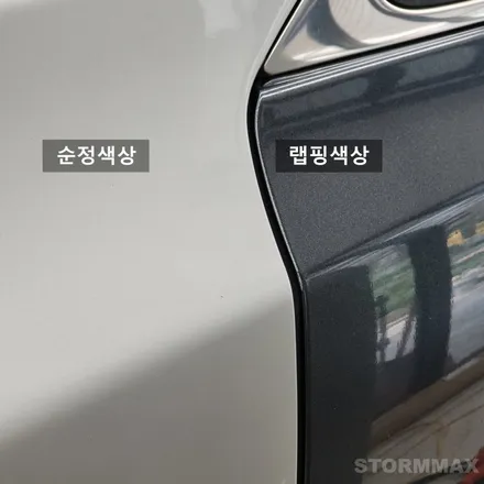 렉서스 리스토어 대구랩핑 헤드라이트 복원 / 대구 북구 연경동
