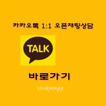 K5 신차패키지 대구 PPF 확실한 신차관리법. / 대구 북구 연경동