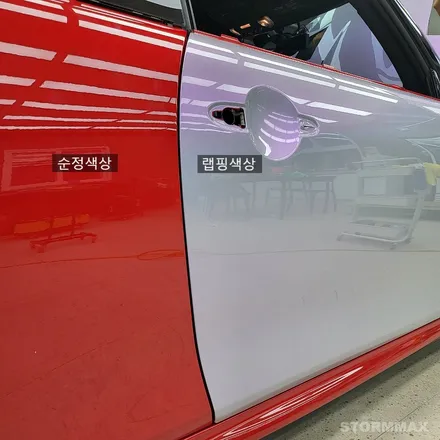 대구랩핑 미니쿠퍼 JCW 비닐프로그 / 대구 북구 연경동