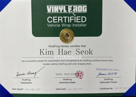 대구 루프스킨 포지드카본 미니쿠퍼 시공후기 / 대구 북구 연경동