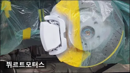 송파동 벤츠 GT43 AMG 자동차 캘리퍼도색 안정적인 시공 / 경기 수원 권선