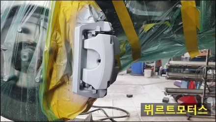 삼전동 레인지로버 SPORT 자동차 캘리퍼도색 / 경기 수원 권선