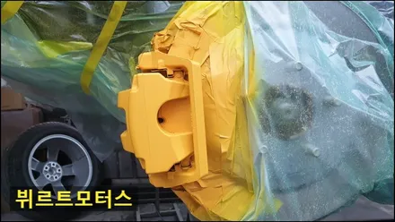 마천동 랜드로버 디펜더 자동차 옐로우 캘리퍼도색 / 경기 수원 권선