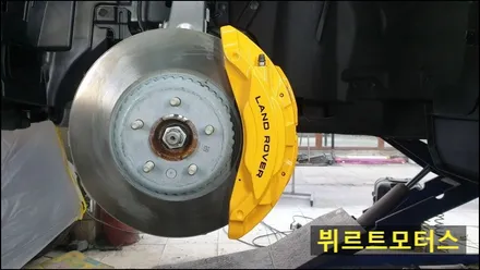 마천동 랜드로버 디펜더 자동차 옐로우 캘리퍼도색 / 경기 수원 권선