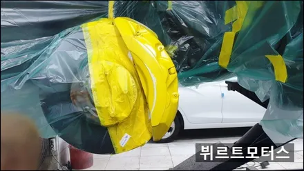 송파구 랜드로버 보그 자동차 캘리퍼도색 색상 변경 / 경기 수원 권선