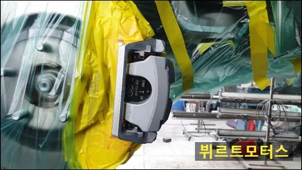 삼전동 레인지로버 SPORT 자동차 캘리퍼도색 / 경기 수원 권선