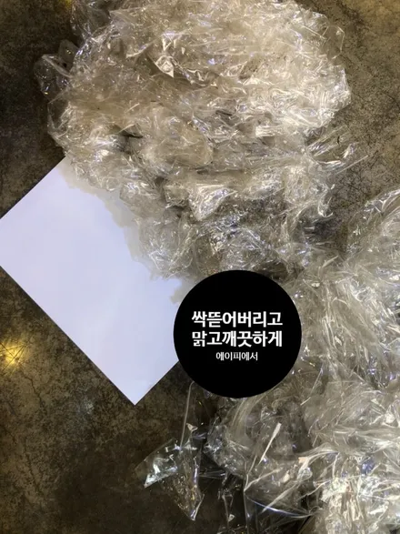 포르쉐911터보 S 카브리올레:환골탈태-헌차주셨고 새차드렸습니다.전체PPF 시공으로 안심하고 즐거운 카라이프를. AP MOTORS 본점 / 서울 성동구 응봉동
