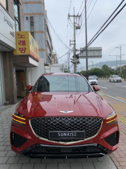 제네시스 GV70에 레인보우 V90 조합 쵝오 / 서울 마포, 서대문, 영등포, 은평