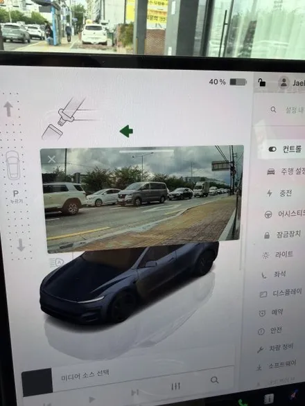 테슬라 신차 검수부터 레이노F95 썬팅 시공까지 확실한 곳 / 은평구 증산동