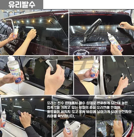 신차구매하고 신차패키지 예약하러 가즈아 / 은평구 증산동