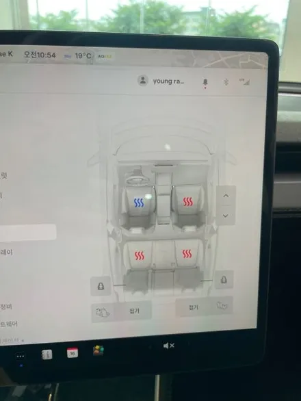 은평구 서대문 테슬라 썬팅 신차패키지는 저문점에 맡겼습니다~대 만족 / 은평구 증산동