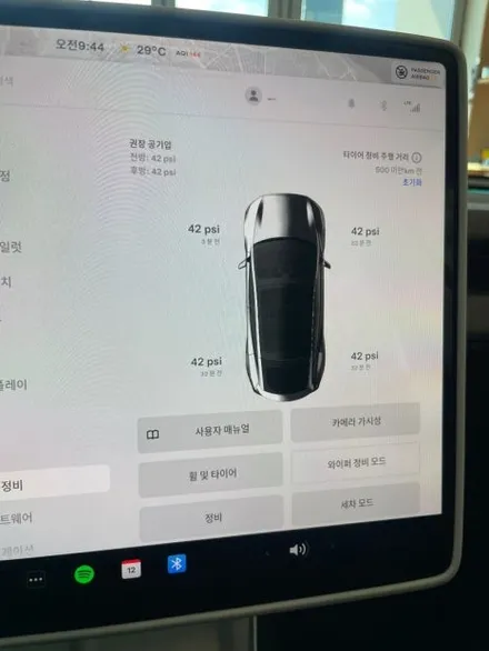 서대문 테슬라 모델Y 주니퍼 출고 전 필수! 신차패키지 썬팅 솔직후기 / 은평구 증산동