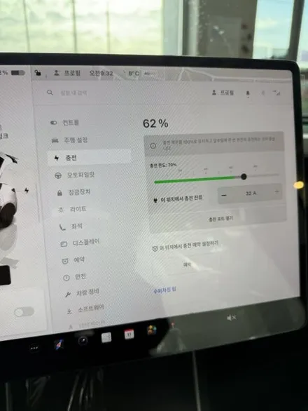서대문구 썬팅 테슬라 주니퍼 버텍스900 국민 농도 시공 후기 / 은평구 증산동
