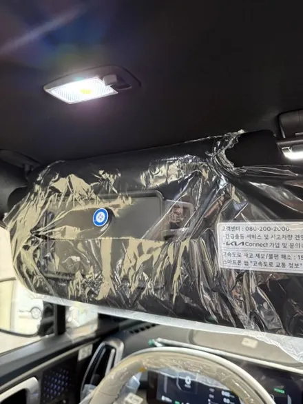 루마 버텍스900 쏘렌토 썬팅 국민 농도로 시공 완료 / 은평구 증산동