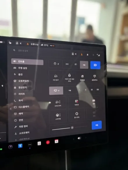 레이노 썬팅 추천 S9 테슬라 모델Y 주니퍼 시공 후기 / 은평구 증산동