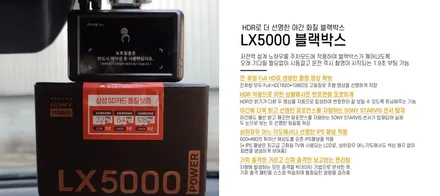 제네시스 GV70에 레인보우 V90 조합 쵝오 / 서울 마포, 서대문, 영등포, 은평