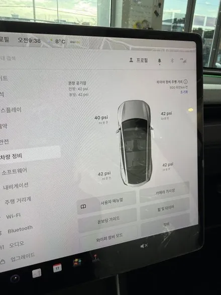 서대문구 썬팅 테슬라 주니퍼 버텍스900 국민 농도 시공 후기 / 은평구 증산동