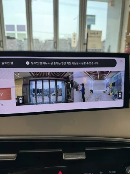 신차검수 비용 무료 GV70 불량 다수 발견, 꼭 해야 하는 이유 / 은평구 증산동