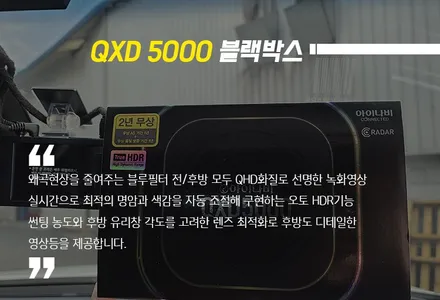 [서대문 카스페이스]신차패키지- 스탠다드 패키지 안내 / 은평구 증산동