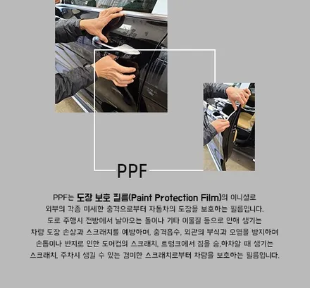 브이쿨 KB 고급스러운 블랙썬팅..퀄리티.. OMG / 은평구 증산동