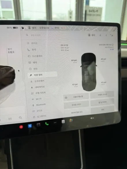 제니스IR 농도 테슬라 주니퍼 전체 15% 시공 후기 / 은평구 증산동