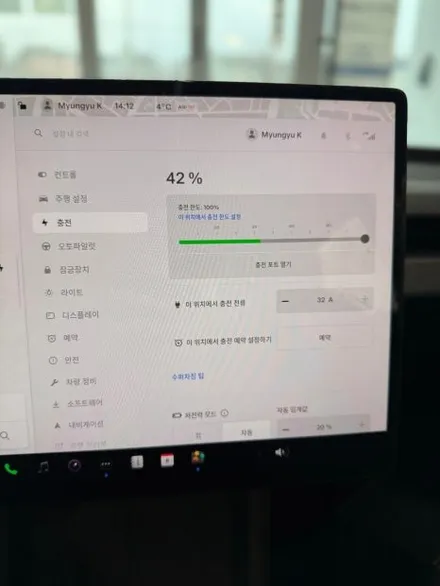 광명 썬팅 테슬라 전문점 CIR과 CSM으로 시공한 모델3 하이랜드 / 은평구 증산동