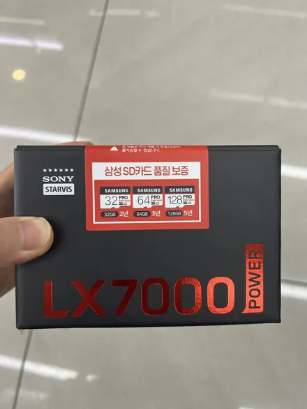 캐스퍼 인스퍼레이션, 신차패키지 이렇게 해봤어요. / 은평구 증산동