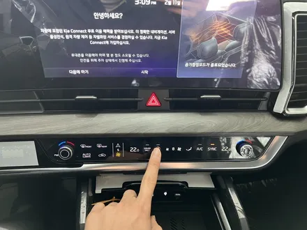 베이직하게 신차패키지 진행하시려면 이렇게 하시면됩니다. / 은평구 증산동