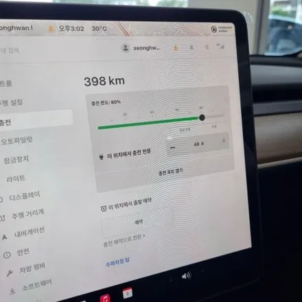 마포구 테슬라 모델 Y 신차검수 신차패키지 완성도 있게 마무리해주는 곳은(ft.테슬라전문) / 은평구 증산동