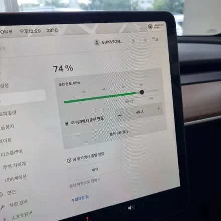 종로 테슬라신차검수 모델 Y모델3주니퍼 신차 패키지 윈도우틴팅 (썬팅) 유리막 시트 코팅까지 / 은평구 증산동