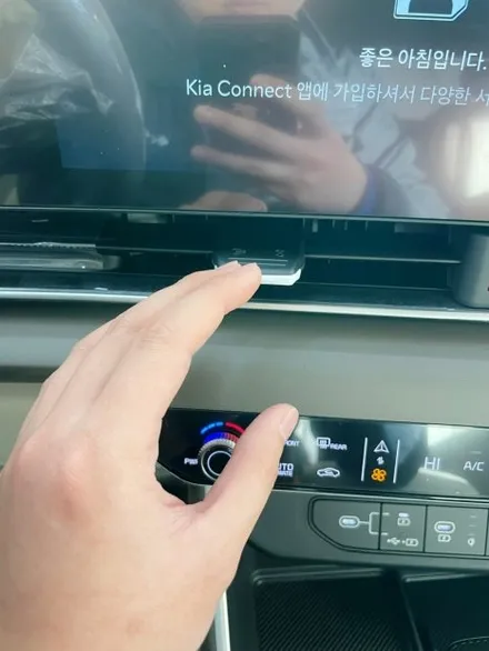 서울 신차패키지 카니발 루마버텍스 900 700으로 높은 시인성을 보여요 / 은평구 증산동