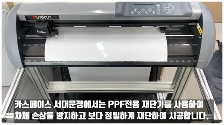 제네시스 GV70 신차검수 후기 ! (ft. 카스페이스 서대문점) / 은평구 증산동