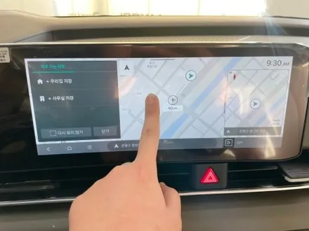 서울 신차패키지 카니발 루마버텍스 900 700으로 높은 시인성을 보여요 / 은평구 증산동