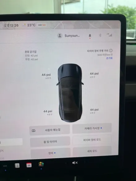 서울 테슬라 보조금 받고 모델Y 주니퍼 출고완료. 썬팅까지 완료~! / 은평구 증산동