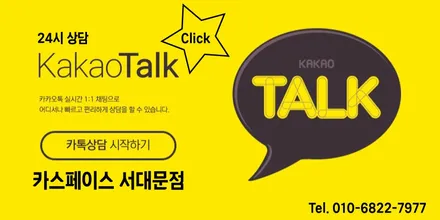서대문 카스페이스 디테일 신차검수!!  (Ft. 기아 셀토스) / 서울 마포, 서대문, 영등포, 은평