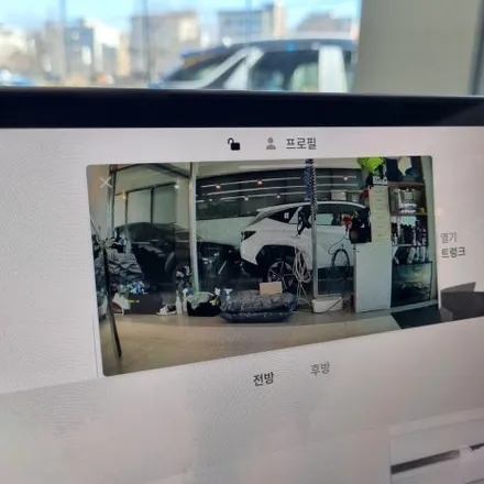용산구 썬팅 마지막 테슬라 신차 패키지 루마 버텍스로 업그레이드 완료 / 은평구 증산동